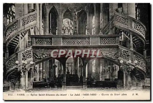 Cartes postales Paris Eglise Saint Etienne Du Mont Le Jube