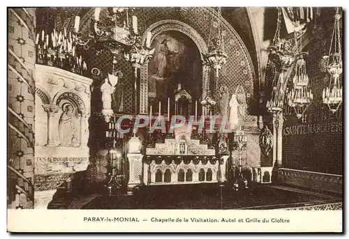 Cartes postales Paray Le Monial Chapelle De La Visitation Autel Et Grille Du Cloitre