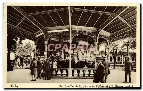 Cartes postales Vichy Le pavillon De La Source De L&#39Hopital