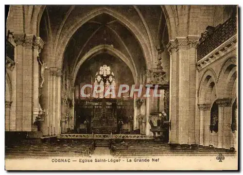 Cartes postales Cognac Eglise Saint Leger La grande nef