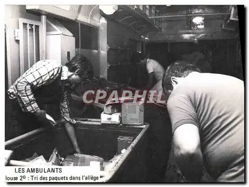 Cartes postales moderne Metiers des PTT Les ambulants