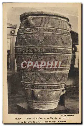 Cartes postales Faience Faincerie Athenes Grece Musee national Grande jarre de Crete epoque mycenienne