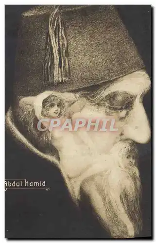 Cartes postales Surrealisme Abdul Hamid Femme