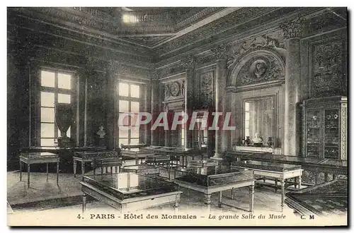 Cartes postales Paris Hotel des Monnaies La grande salle du musee