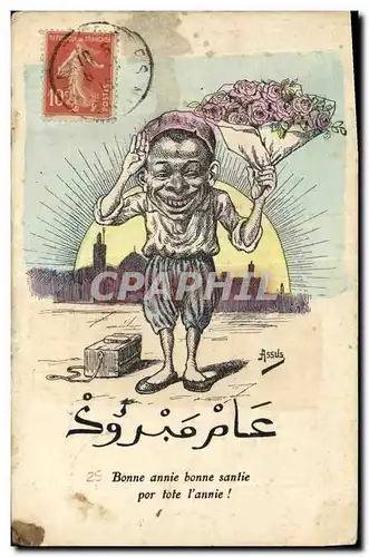 Cartes postales Fantaisie Afrique du Nord Illustrateur Bonne annie