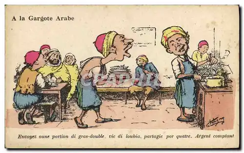 Cartes postales Fantaisie Afrique du Nord Illustrateur A la gargote arabe