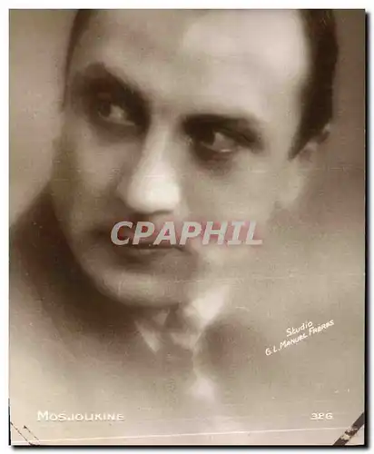 Cartes postales moderne Cinema Mosjoukine