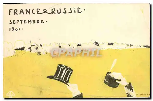 Cartes postales Fantaisie Illustrateur France Russie Septembre 1901 Russia