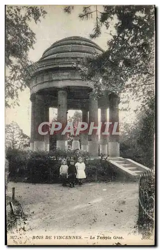 Cartes postales Cartes Postales Paris Bois de Vincennes Le temple grec Publicite Comptoir General Rue Saint Mart