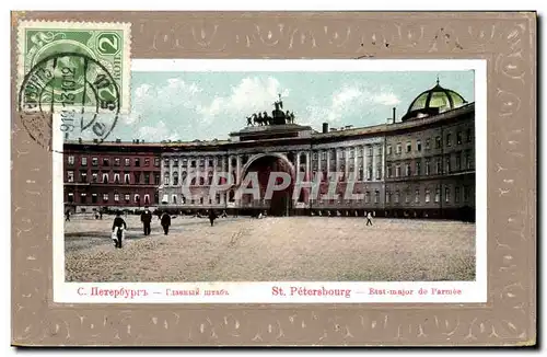 Ansichtskarte AK Cartes Postales Alexis Bikoff St Petersbourg Etat major de l&#39armee Russie Russia TOP