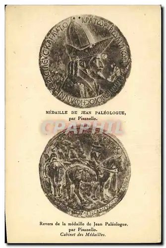 Cartes postales Medaille de Jean Paleologue par Pisanello