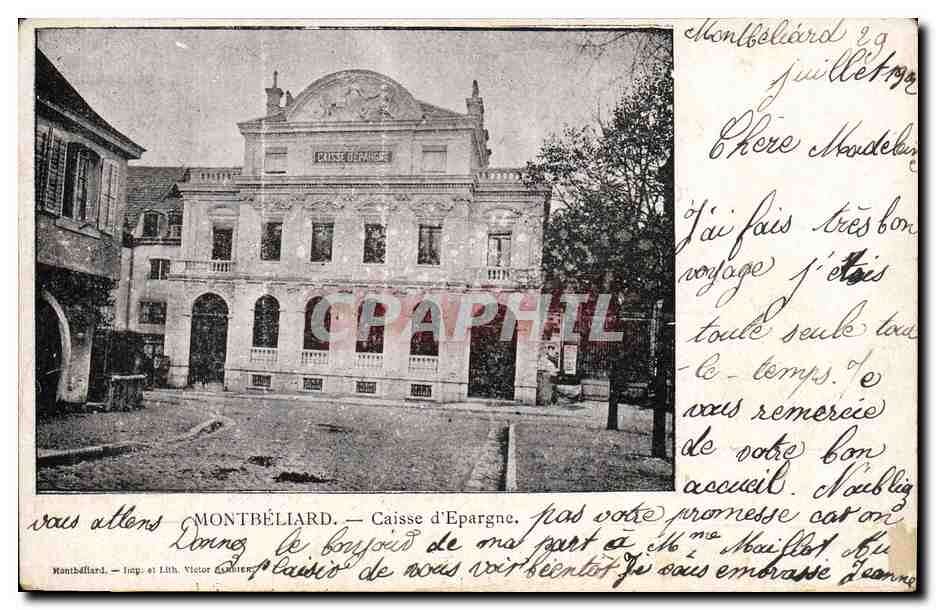 Ansichtskarte AK Banque Albi La Caisse d'Epargne Nr. VSE95 ...