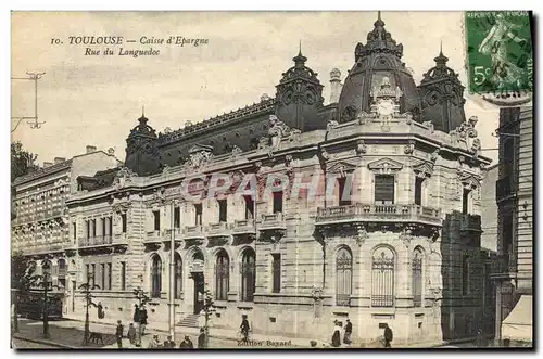 Ansichtskarte AK Banque Toulouse Caisse d&#39Epargne Rue du Languedoc