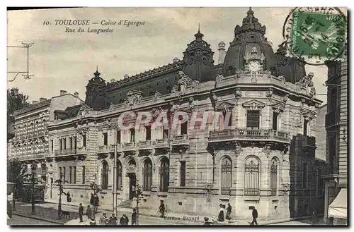 Ansichtskarte AK Banque Toulouse Caisse d&#39Epargne Rue du Languedoc