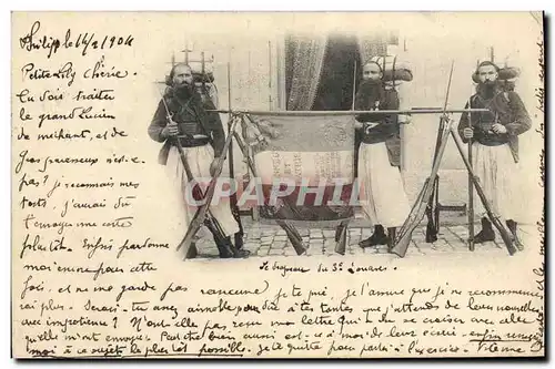 Cartes postales Militaria Le drapeau du 3me Zouaves