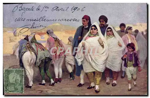 Cartes postales Fantaisie Orientalisme Juif Judaica Tunisie