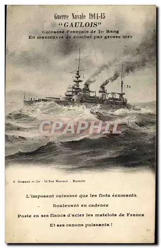 Ansichtskarte AK Bateau Gaulois Cuirasse Francais de 1er rang en manoeuvre de combat par grosse mer