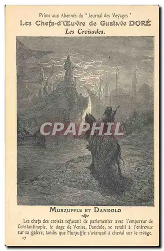 Cartes postales Fantaisie Illustrateur Gustave Dore Les croisades Murzuffle et Dandolo