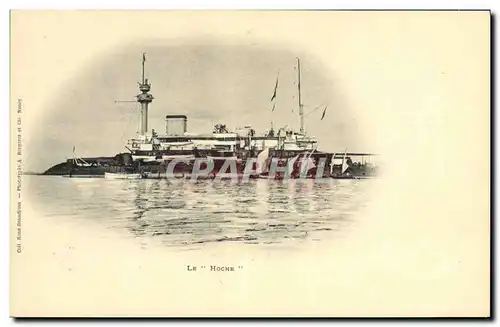 Cartes postales Bateau Le Hoche