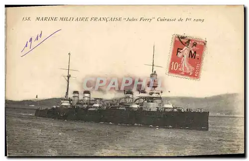 Ansichtskarte AK Bateau Jules Ferry Cuirasse de 1er rang