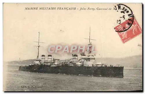 Ansichtskarte AK Bateau Jules Ferry Cuirasse de 1er rang