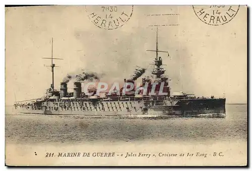 Cartes postales Bateau Jules Ferry Croiseur de 1er rang