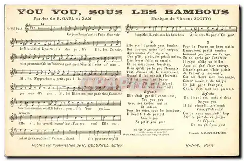 Cartes postales You You sous les bambous Gael et Xam Vincent Scotto