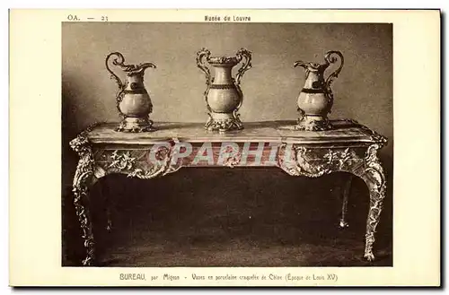 Cartes postales Paris Musee du Louvre Bureau Louis XV