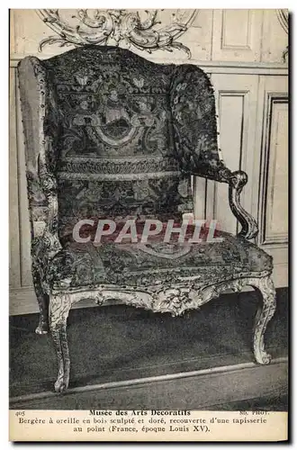 Cartes postales Musee des Arts Decoratifs Bergere a oreille en bois Louis XV
