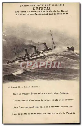 Ansichtskarte AK Bateau Campagne d&#39Orient Croiseur auxiliaire Francais de 1er rang Lutetia