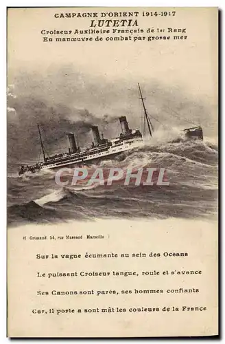 Cartes postales Bateau Campagne d&#39Orient Croiseur auxiliaire Francais de 1er rang Lutetia
