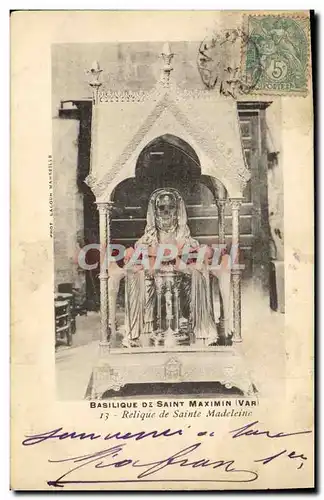 Cartes postales Basilique de Saint Maximin Relique de Sainte Madeleine