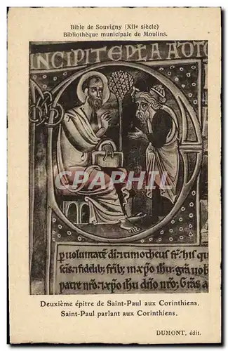 Cartes postales Bibliotheque Bible de Souvigny Moulins Deuxieme epitre de Saint Paul aux Corinthiens