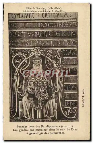 Cartes postales Bibliotheque Bible de Souvigny Moulins Premier livre des Paralipomenes