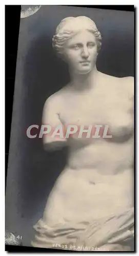 Cartes postales Venus de Milo