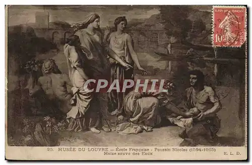 Cartes postales Musee du Louvre Poussin Nicolas Moise sauve des eaux