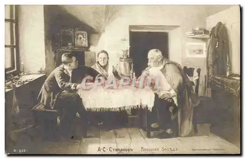 Cartes postales Russie Russia