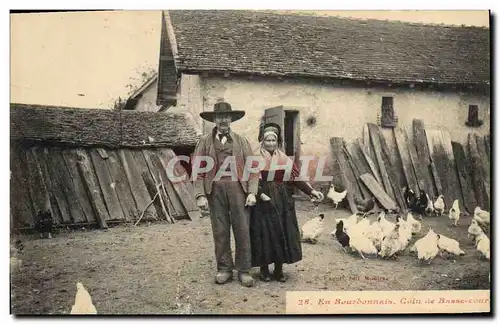 Ansichtskarte AK Folklore en Bourbonnais Coin de basse cour