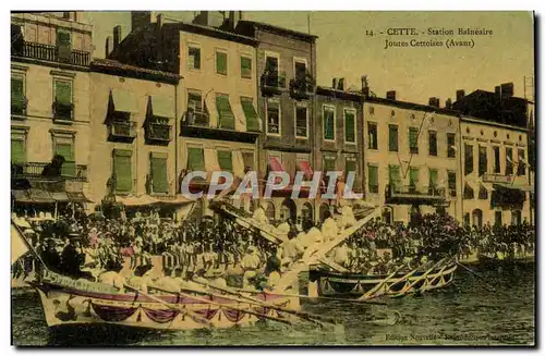 Cartes postales Cette Joutes Cettoises