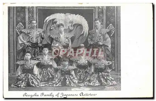 Ansichtskarte AK Riogoku Family of Japanese ARtiss Japon Nippon