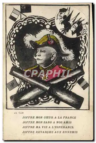 Cartes postales Militaria Joffre mon coeur a la France