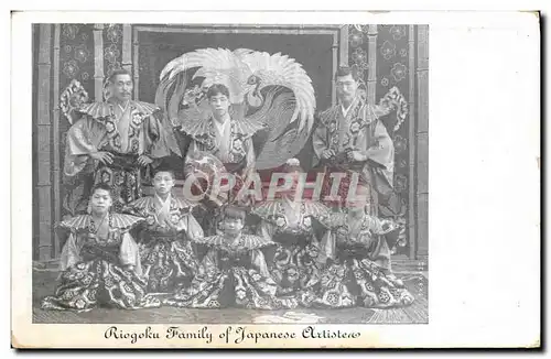 Ansichtskarte AK Riogoku Family of Japanase Artists Japon Nippon