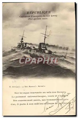 Cartes postales Bateau de Guerre Republique Cuirasse Francais de 1er rang par grosse mer