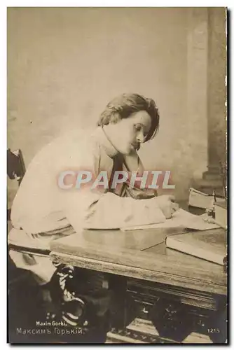 Cartes postales Maxime Gorki Communiste