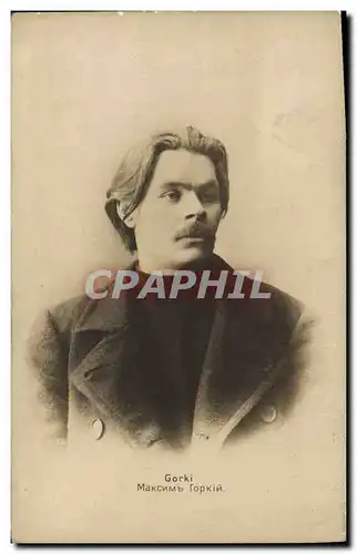 Cartes postales Maxime Gorki Communiste