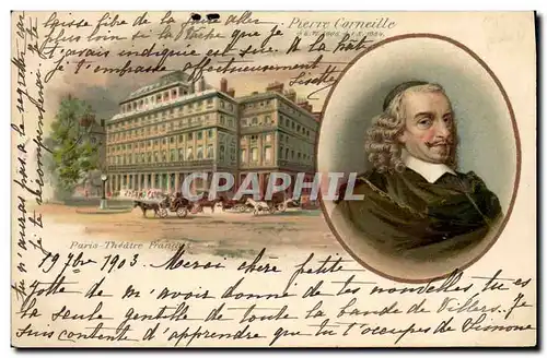 Cartes postales Pierre Corneille Paris Theatre Francais