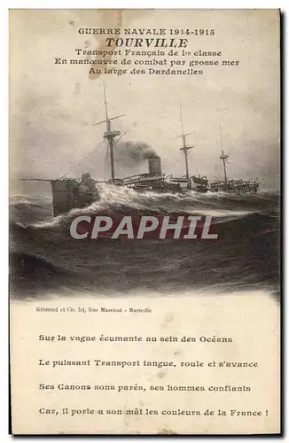 Ansichtskarte AK Bateau de Guerre Tourville Transport Francais de 1ere classe en manoeuvre par grosse mer au larg