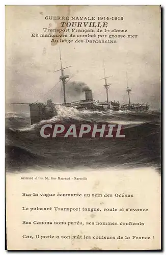 Cartes postales Bateau de Guerre Tourville Transport Francais de 1ere classe en manoeuvre par grosse mer au larg