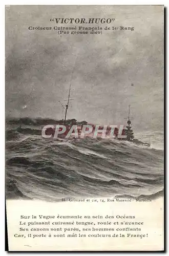 Cartes postales Bateau de Guerre Victor Hugo Croiseur cuirasse Francais de 1er rang par grosse mer