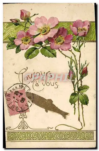 Cartes postales Fantaisie Fleurs Poisson